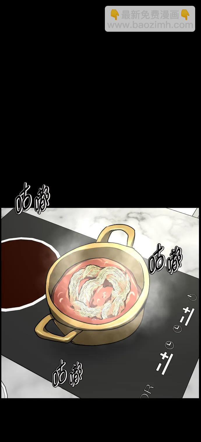 [第318话] 角色扮演（2）36