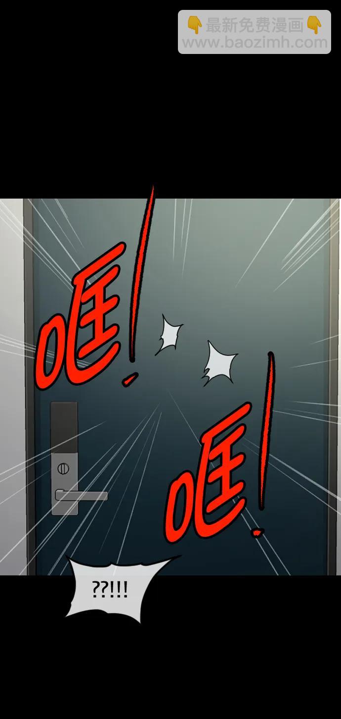 [第318话] 角色扮演（2）46