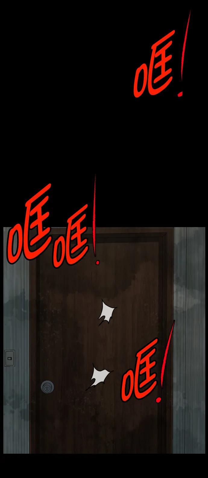 [第318话] 角色扮演（2）47