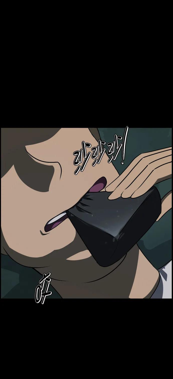 [第319话] 角色扮演（3）18