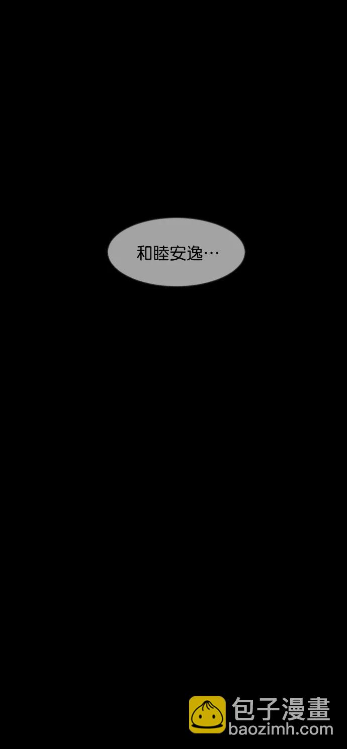[第319话] 角色扮演（3）35