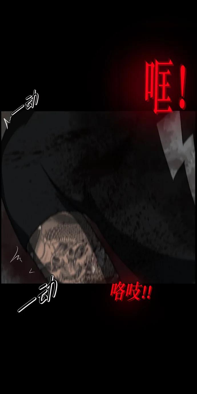 [第319话] 角色扮演（3）46