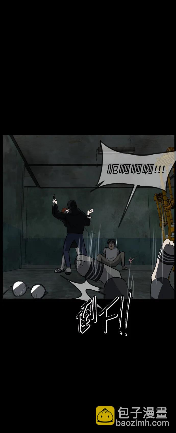 [第319话] 角色扮演（3）65