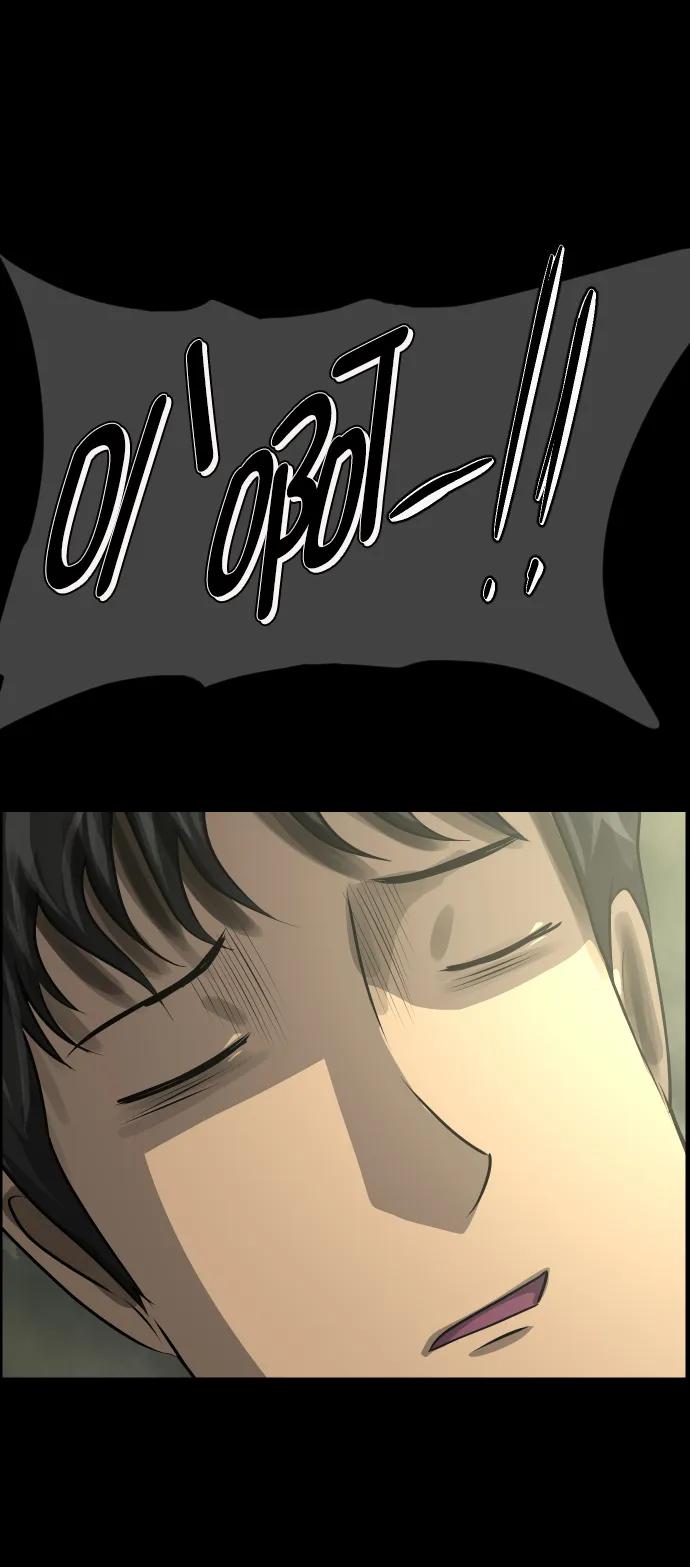[第321话] 角色扮演（5）完101