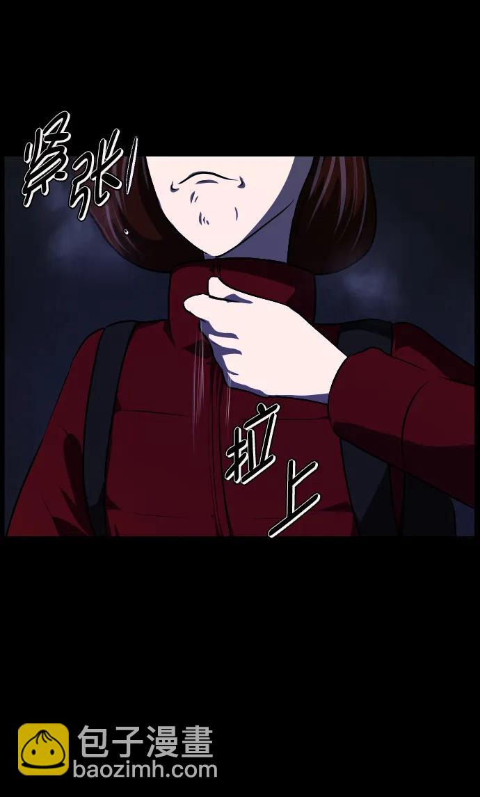 [第322话] 崇拜25