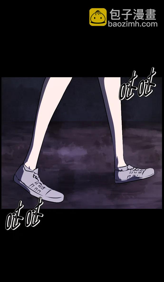 [第322话] 崇拜27