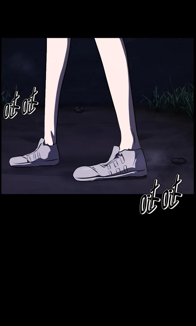 [第322话] 崇拜75