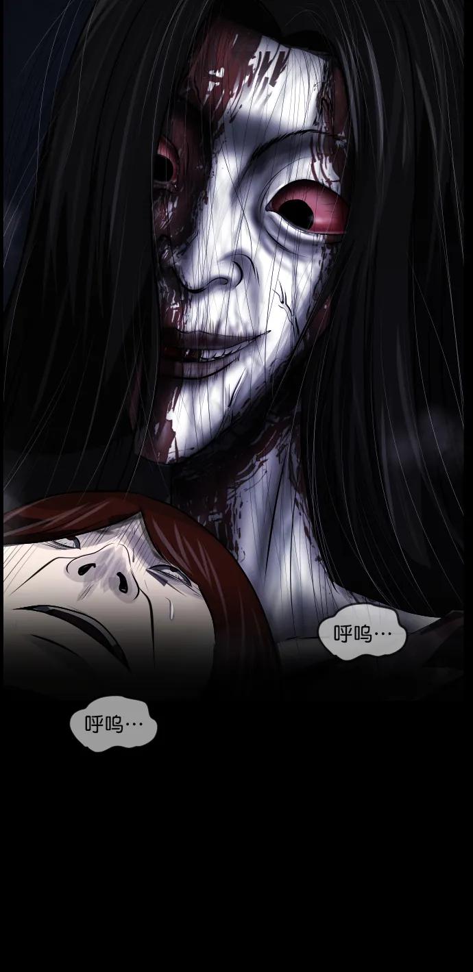 [第322话] 崇拜83