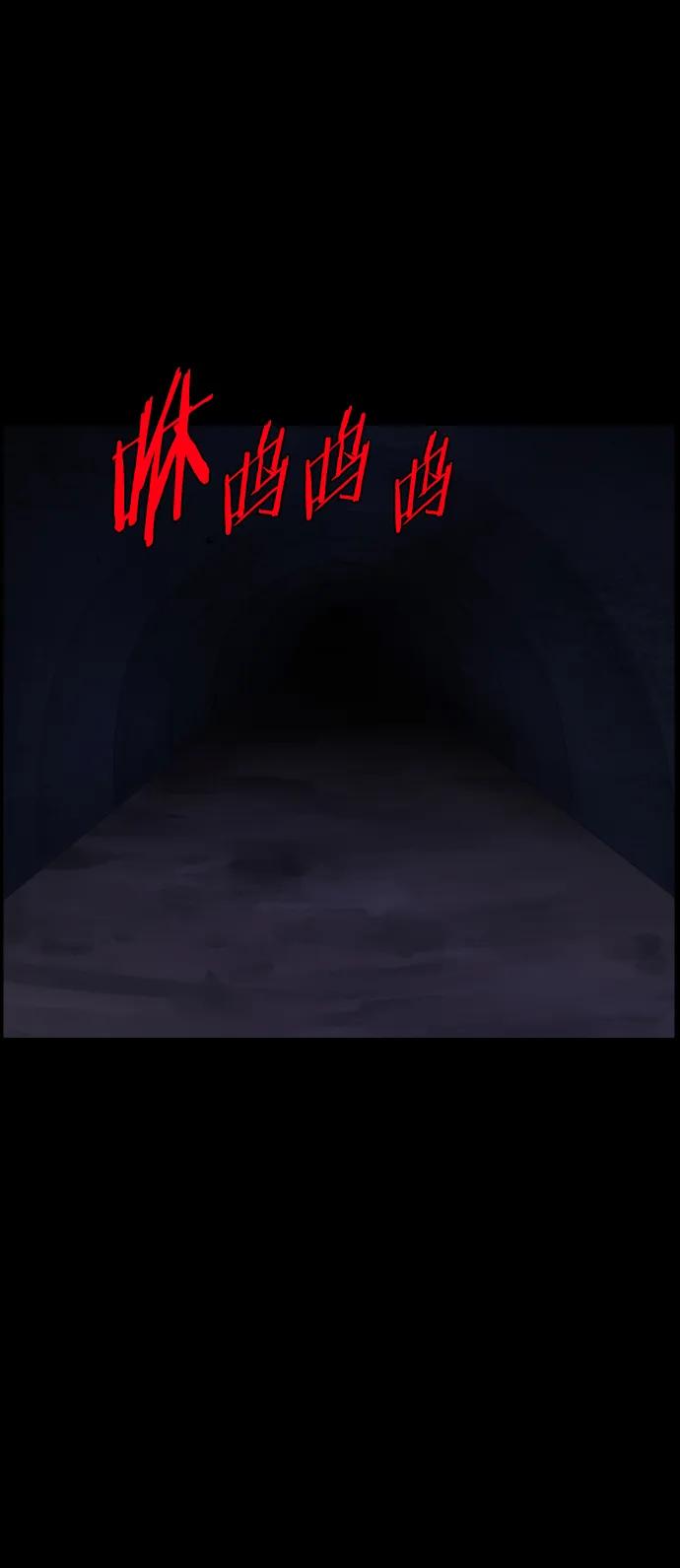 [第322话] 崇拜88