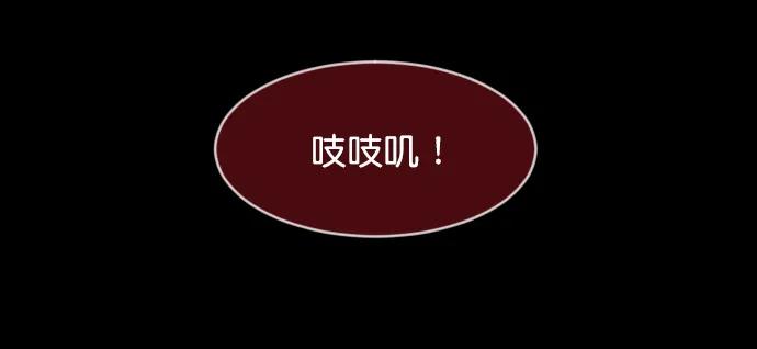 [第323话] 人虫123