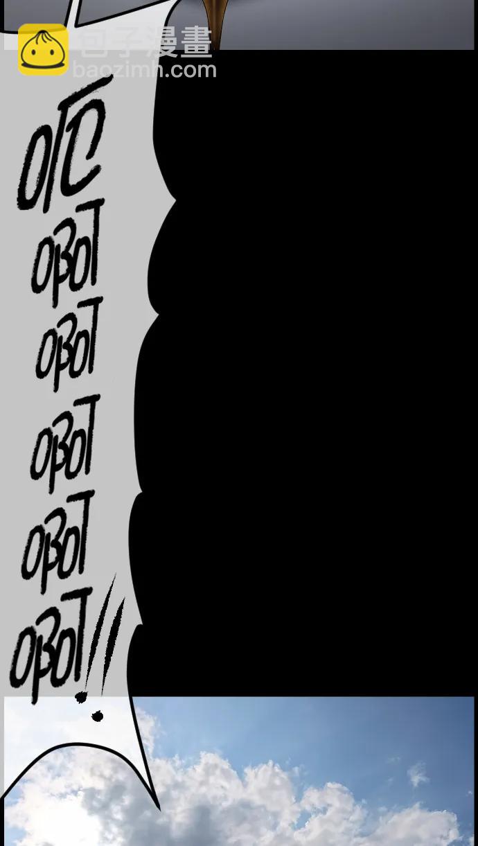 [第323话] 人虫29
