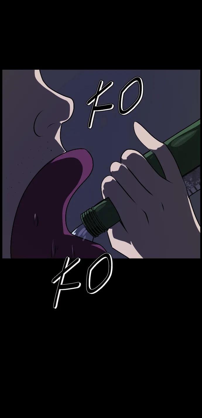 [第323话] 人虫4