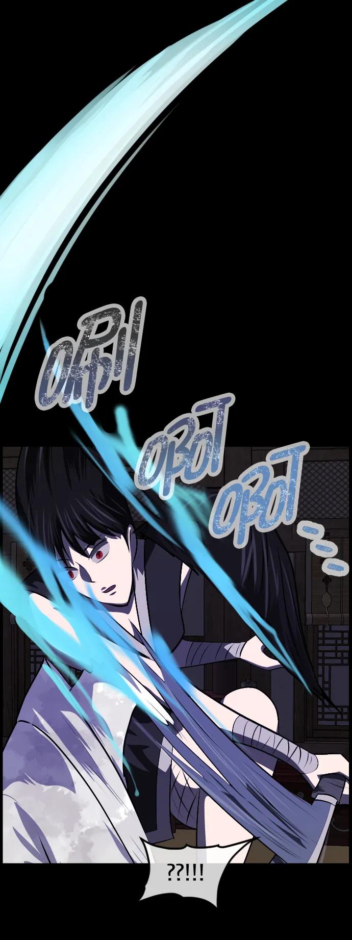 [第325话] 驱魔师3 弥旸村阿里郎(2)10