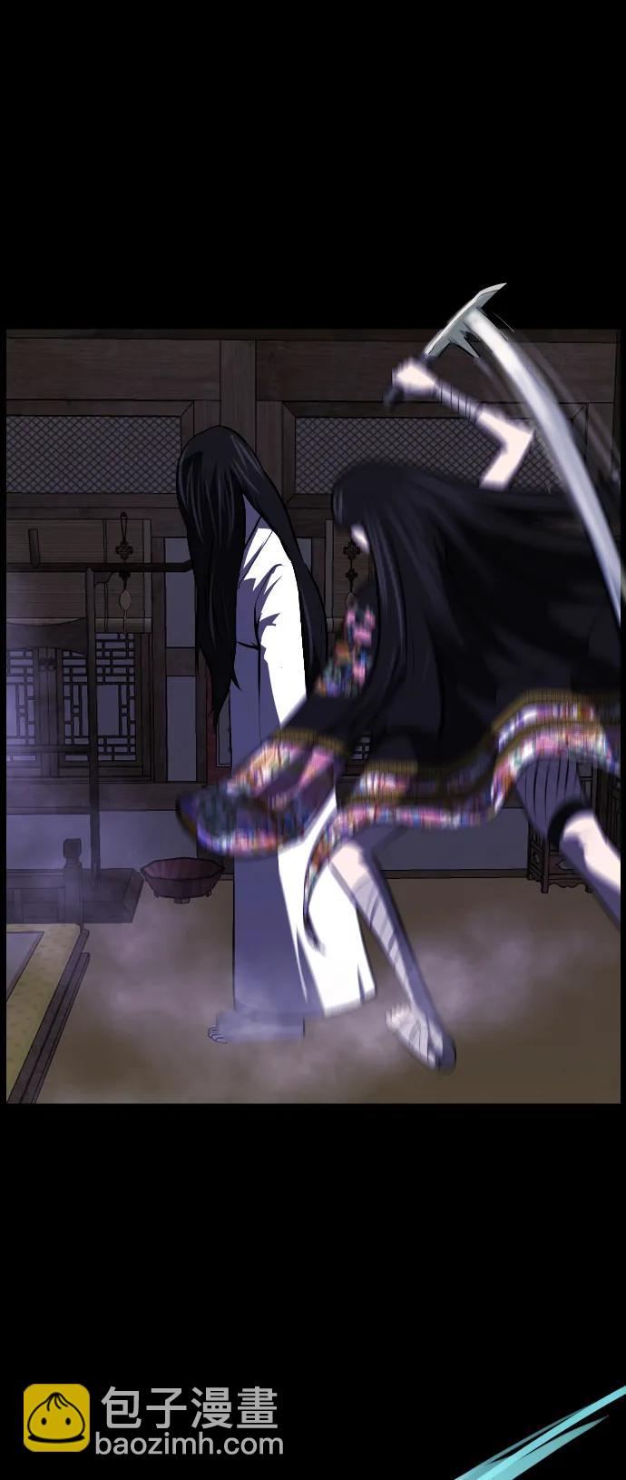 [第325话] 驱魔师3 弥旸村阿里郎(2)9