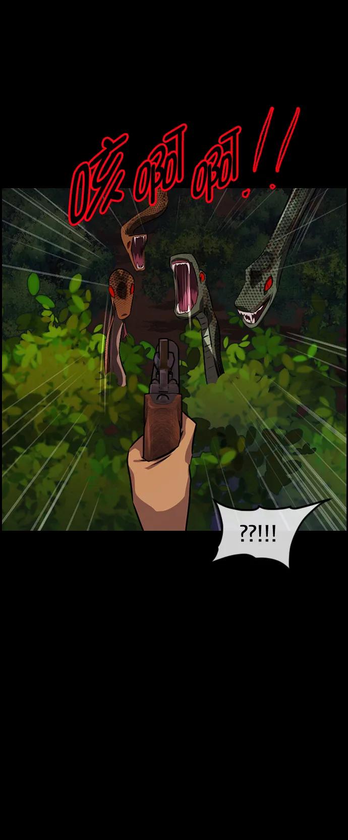 [第327话] 驱魔师3 弥旸村阿里郎(4)40