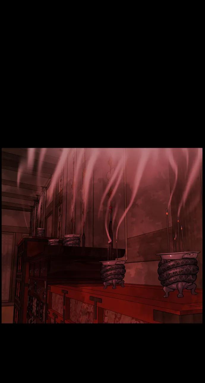 [第327话] 驱魔师3 弥旸村阿里郎(4)74
