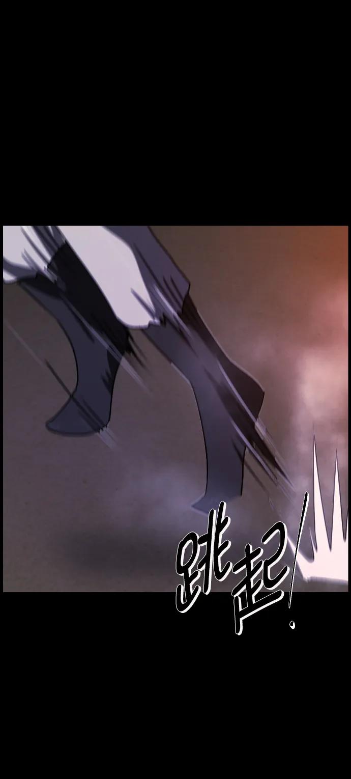 [第328话] 驱魔师3 弥旸村阿里郎(5)100