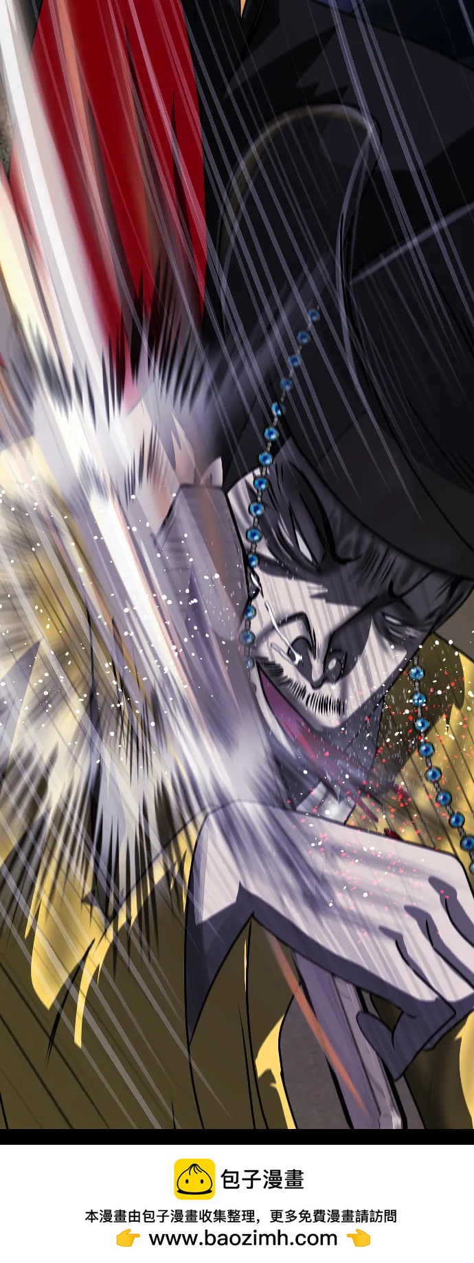 [第328话] 驱魔师3 弥旸村阿里郎(5)103