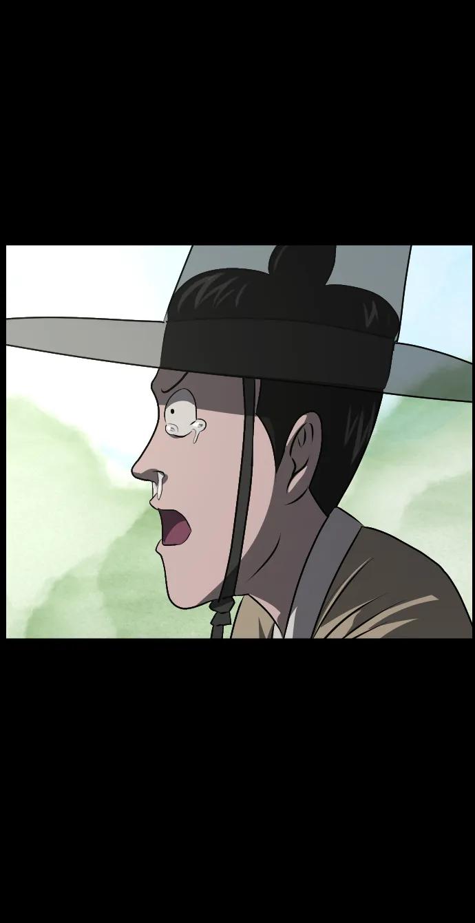 [第330话] 驱魔师3 弥旸村阿里郎(7)完124