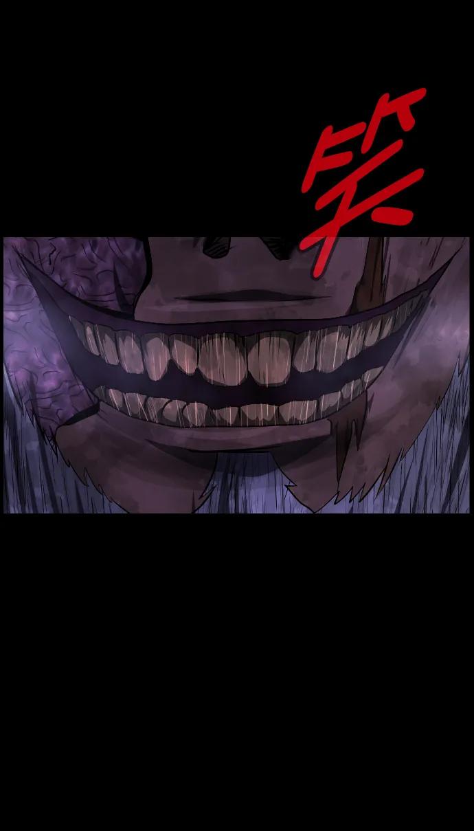 [第331话] 魇魅（上）驱魔师外传87