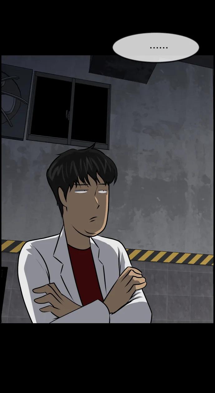 [第334话] 避免灭亡的办法（下）59