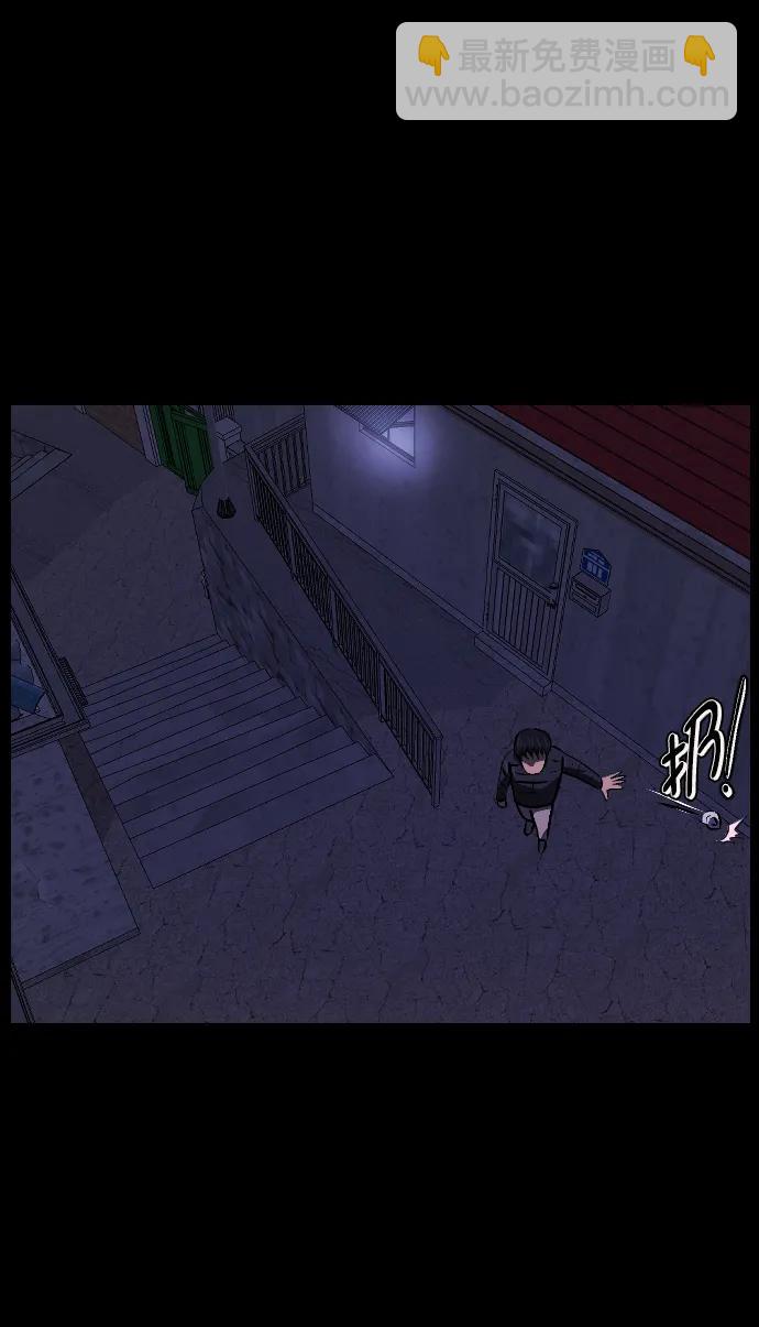 [第335话] 迎接灭亡的姿态113