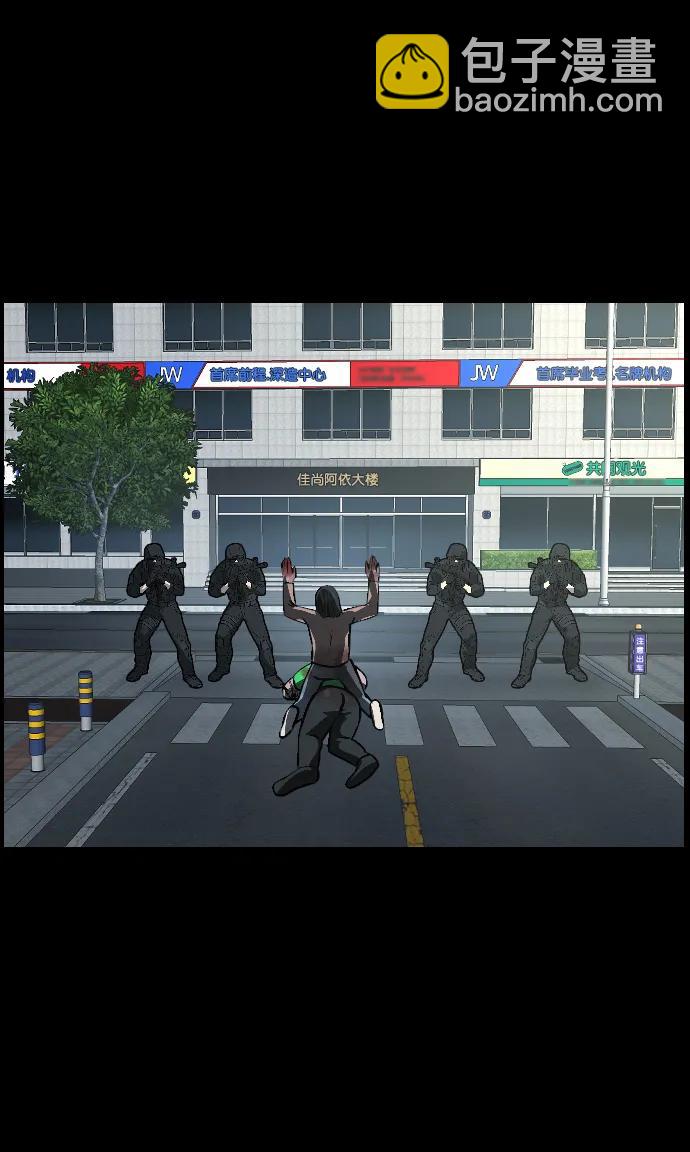 [第335话] 迎接灭亡的姿态64