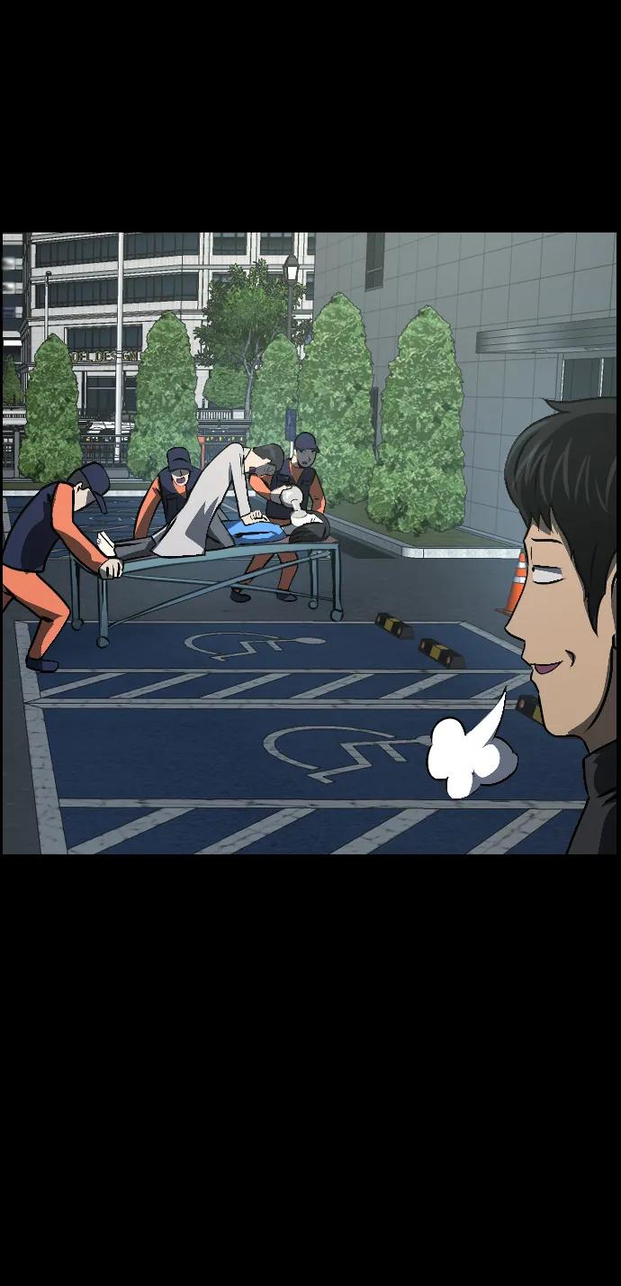 [第335话] 迎接灭亡的姿态72
