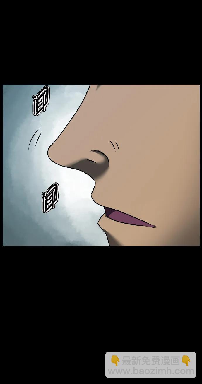 [第335话] 迎接灭亡的姿态74