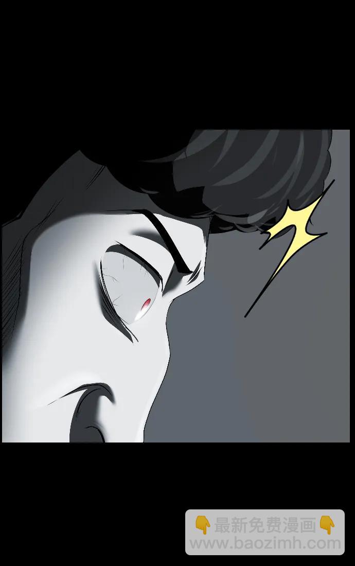 [第336话] 驱魔师金东根VIII19