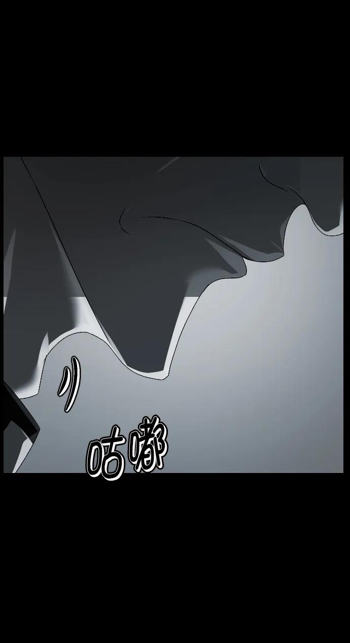 [第336话] 驱魔师金东根VIII27