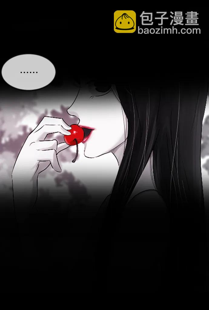 [第336话] 驱魔师金东根VIII29
