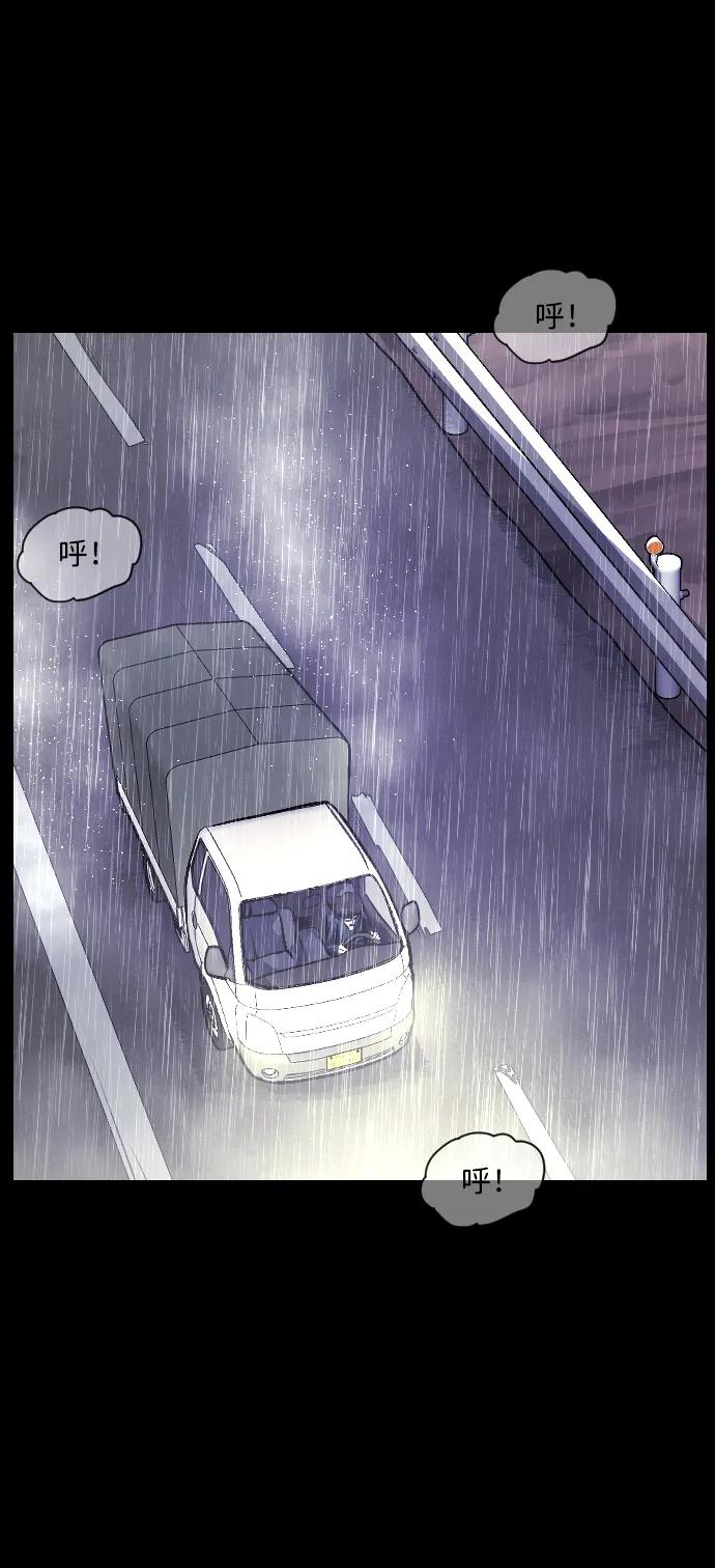 [第338话] 挖墓（2）18
