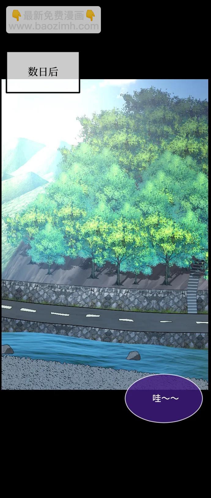 [第338话] 挖墓（2）76