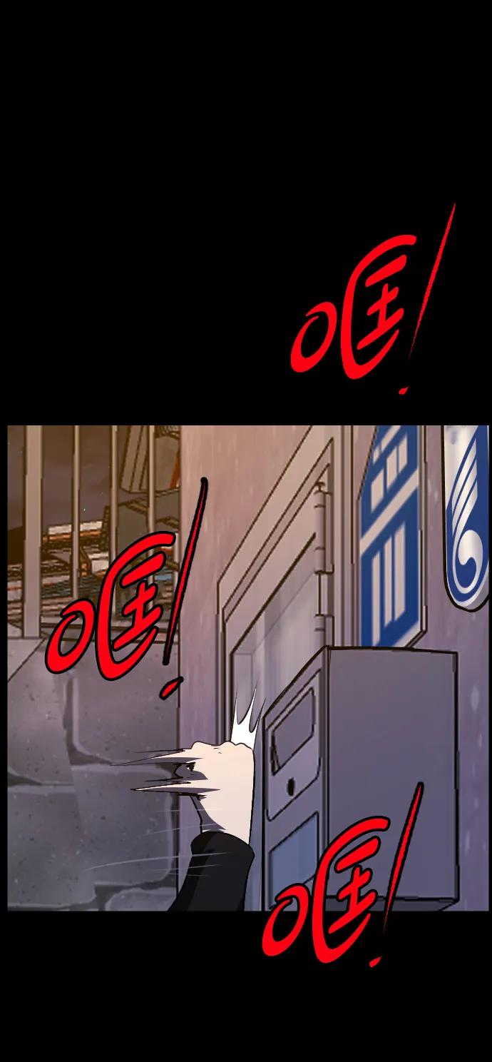 [第340话] 挖墓（4）87