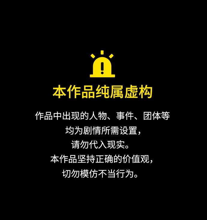 [第342话] 挖墓（6）0