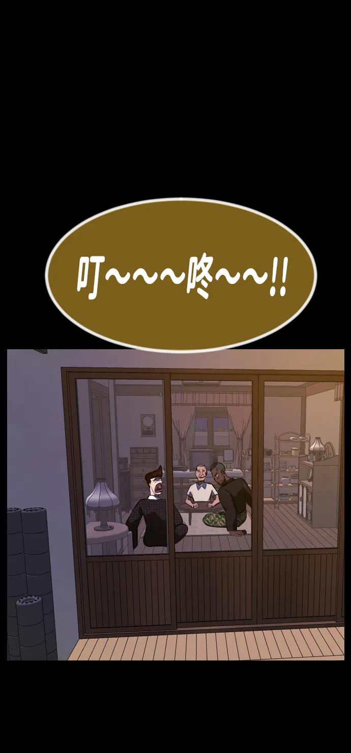 [第342话] 挖墓（6）89