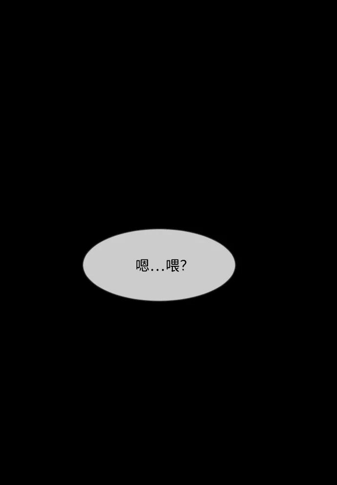 [第342话] 挖墓（6）92