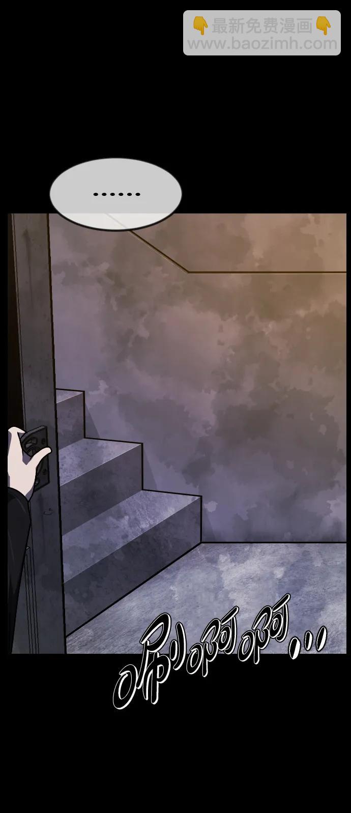 [第342话] 挖墓（6）94