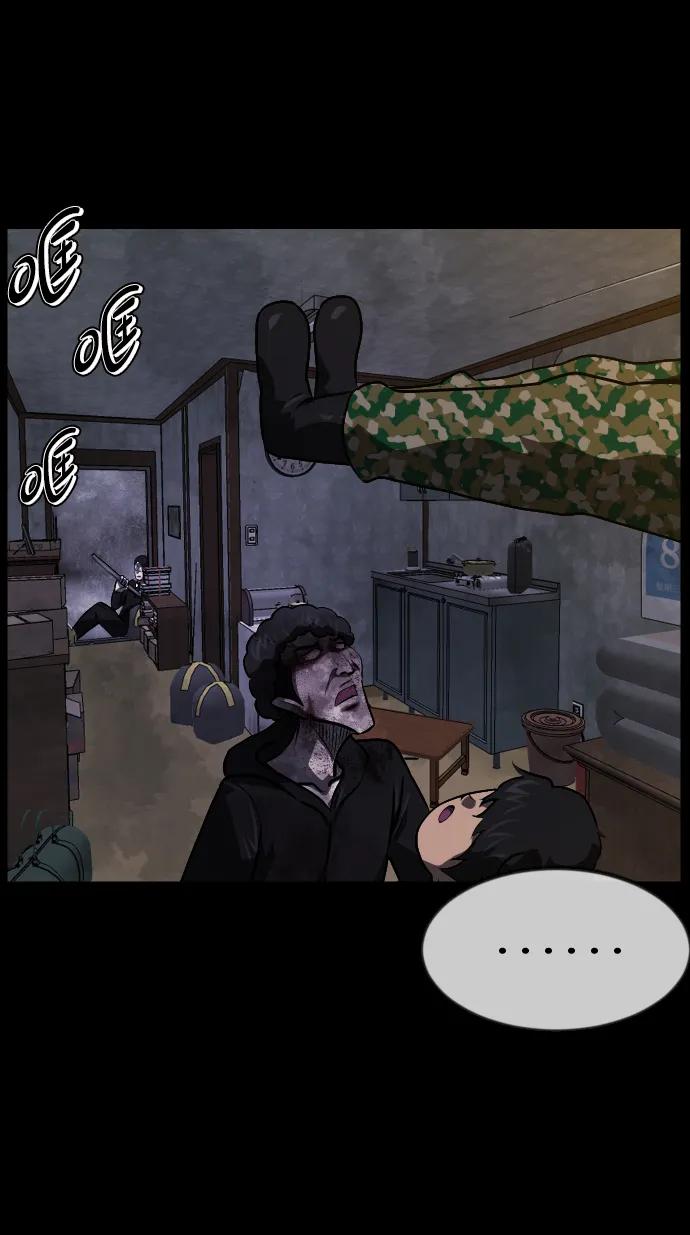 [第343话] 挖墓（完）37