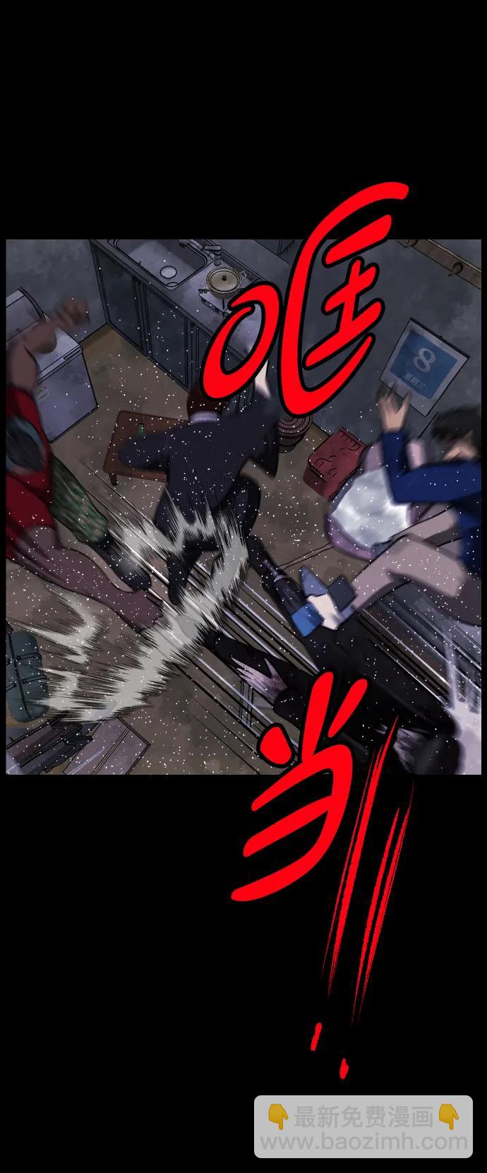 [第343话] 挖墓（完）58