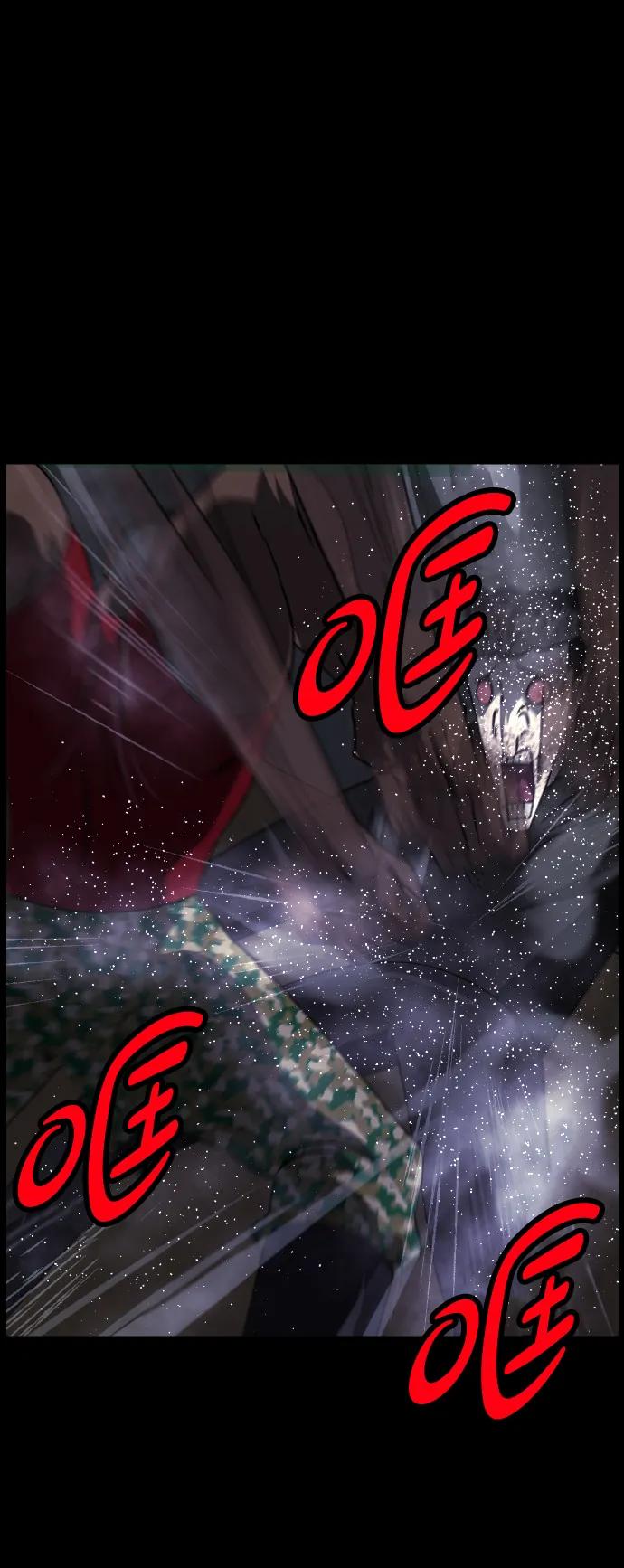 [第343话] 挖墓（完）60