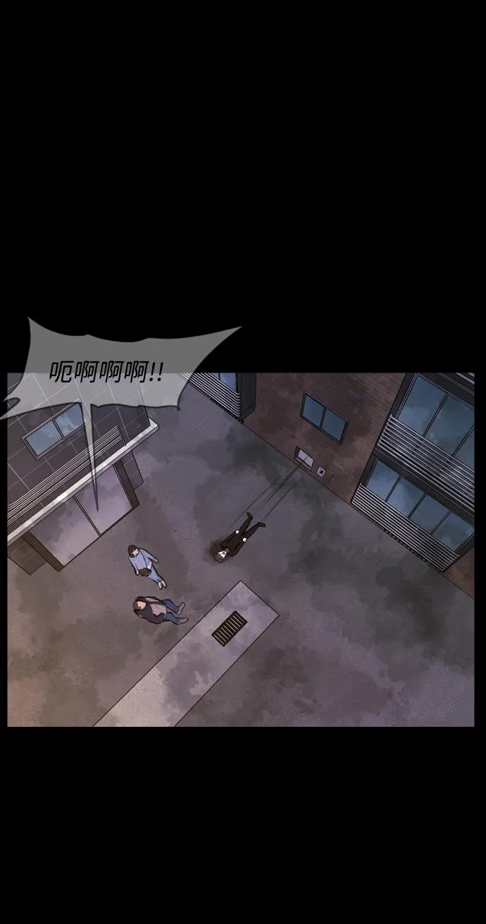 [第343话] 挖墓（完）89