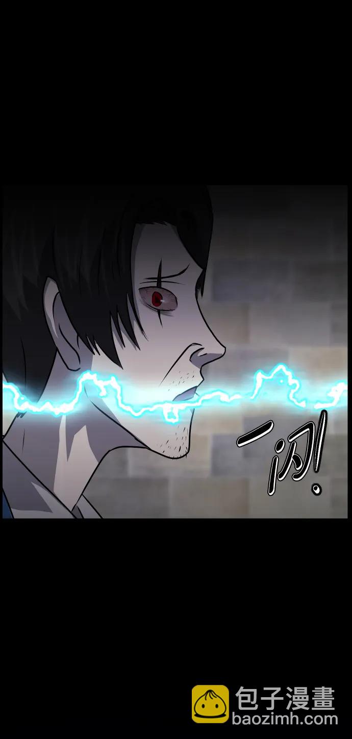 [第344话] 附身乒乓球王（1）92