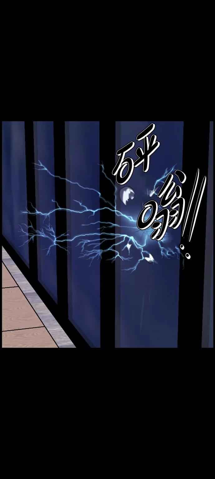 [第344话] 附身乒乓球王（1）94