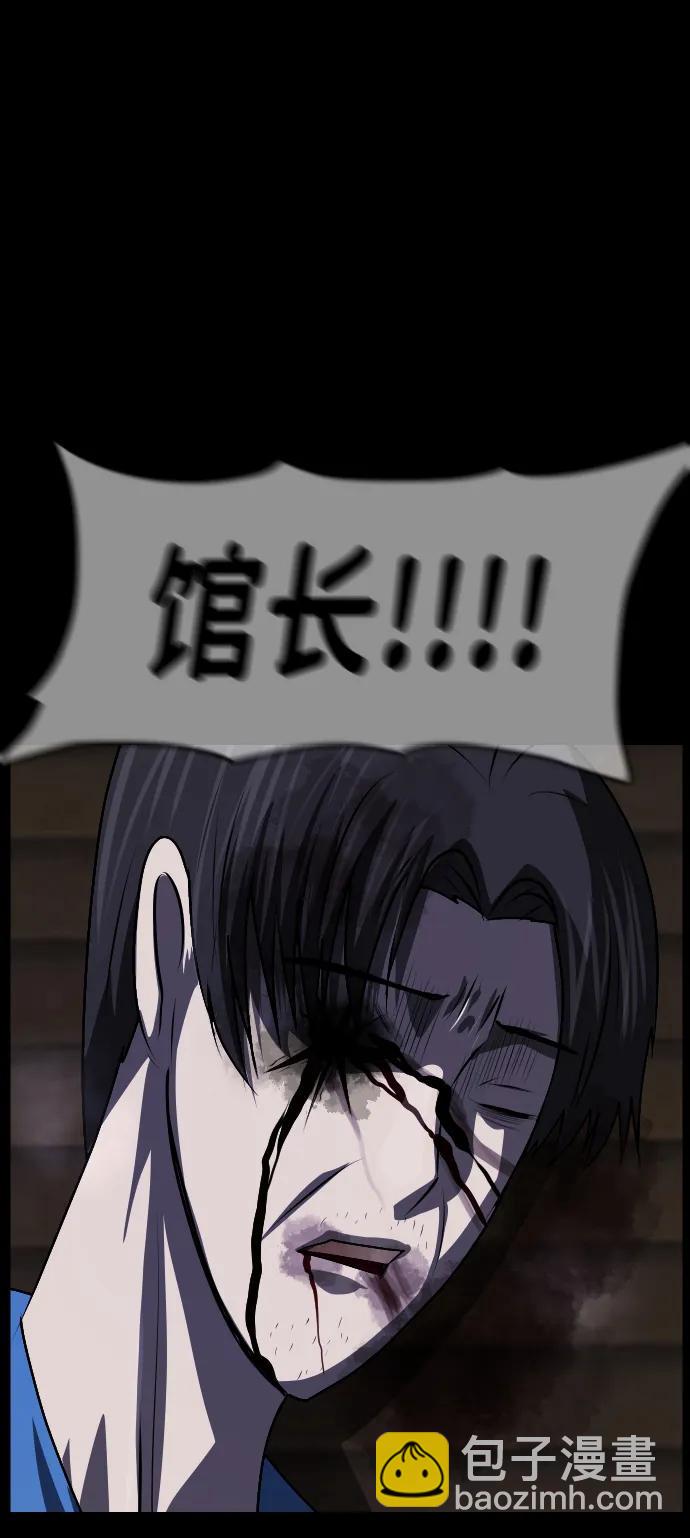[第345话] 附身乒乓球王（2）109