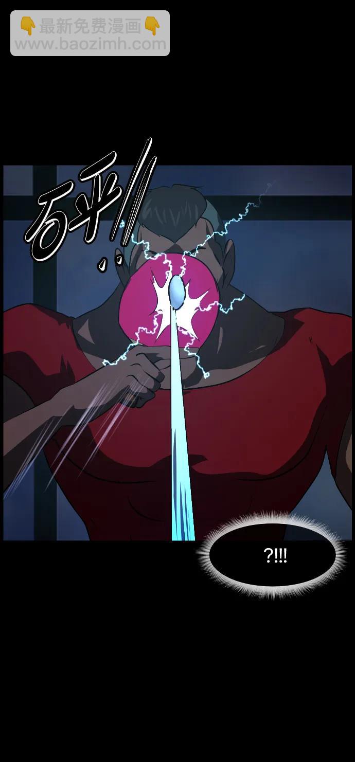 [第345话] 附身乒乓球王（2）47