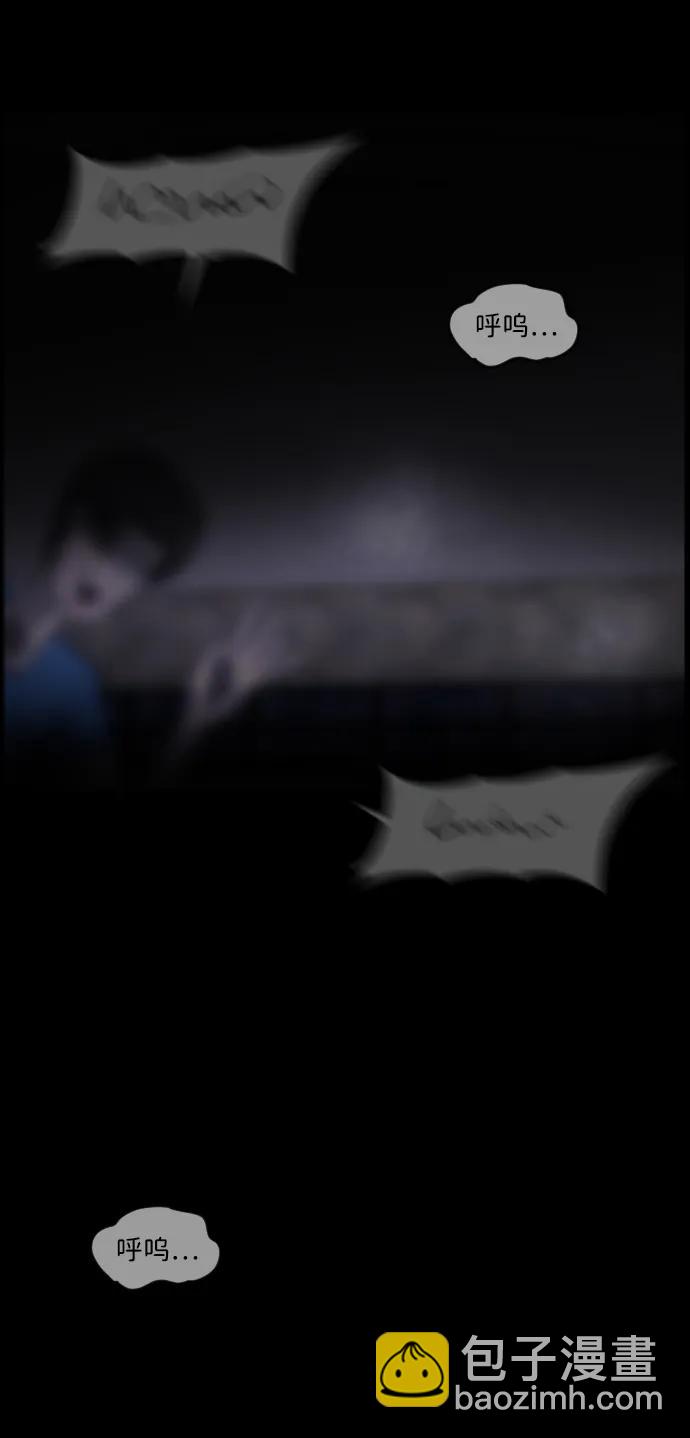 [第345话] 附身乒乓球王（2）98