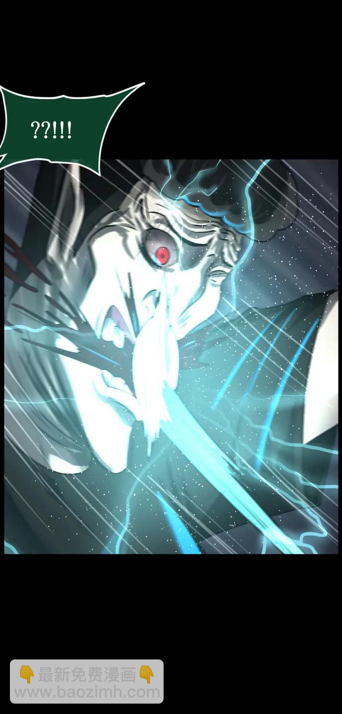 [第347话] 附身乒乓球王（完）34