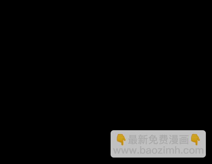 [第348话] 驱鬼的办法17